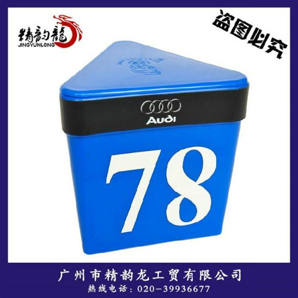 供應(yīng)寶馬BMW汽車維修車間用車頂號碼牌