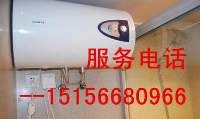供應(yīng)合肥高新區(qū)天普太陽能維修，【合肥高新區(qū)天普太陽能維修電話】