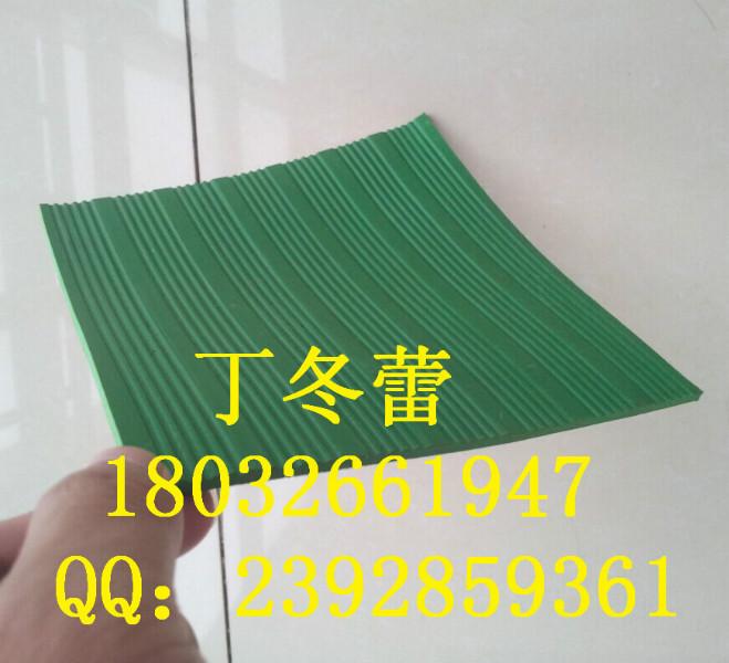 供應(yīng)淮北市5KV絕緣膠墊廠家直銷