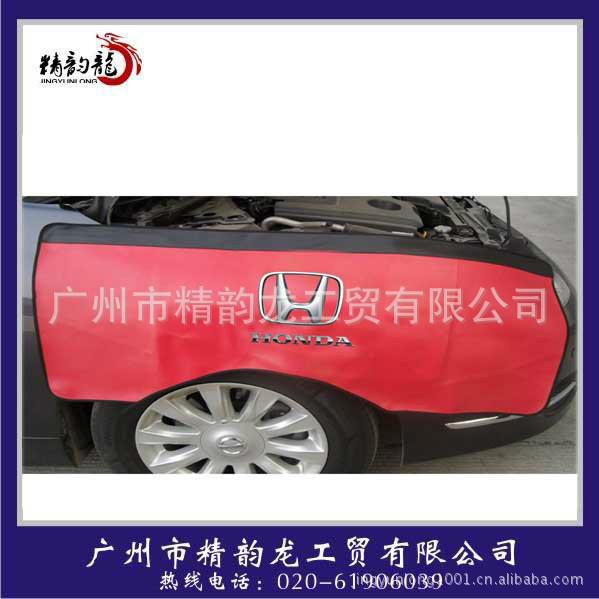 供應寶馬葉子板汽車保護罩汽車防護罩