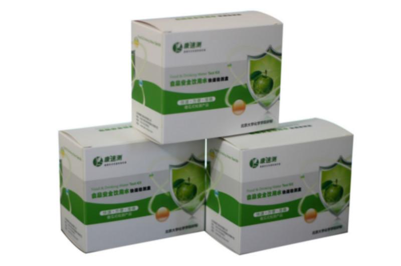 供應(yīng)康速測(cè)家用飲用水礦物質(zhì)檢測(cè)