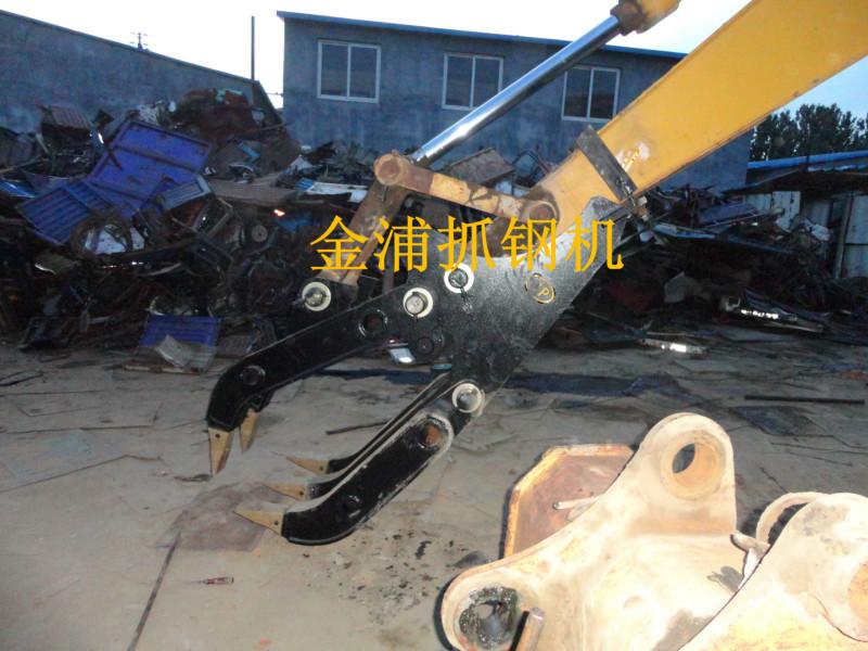 供應(yīng)鑫浦抓鋼機(jī)，鑫浦抓鋼機(jī)供應(yīng)商，鑫浦抓鋼機(jī)銷售 鑫浦抓鋼機(jī)抓木機(jī)液壓抓廢鋼抓抓木器