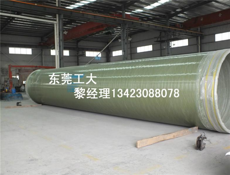 供應廣東*的玻璃鋼夾砂管