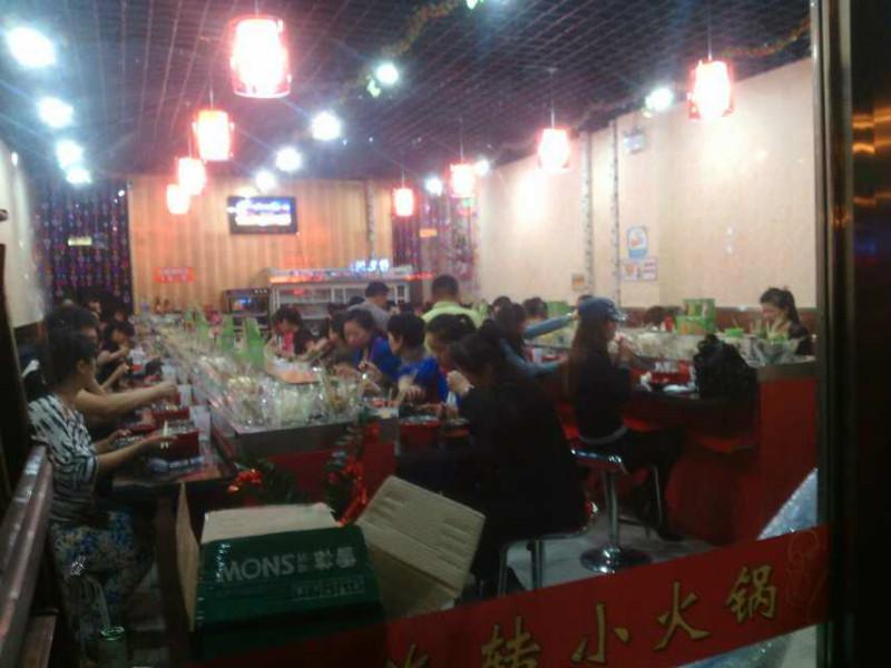 供應(yīng)邯鄲回轉(zhuǎn)旋轉(zhuǎn)火鍋設(shè)備吉樂(lè)順小火鍋設(shè)備