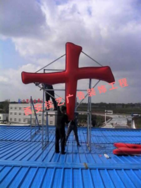 供應(yīng)吸塑發(fā)光字制作安裝