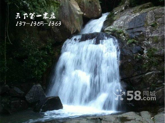 供应深圳农家乐天下第一农庄完美一日游