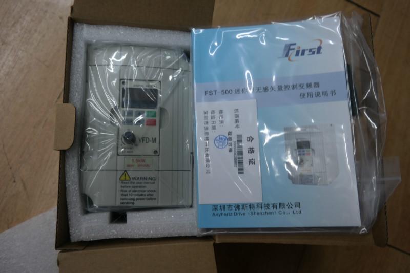 供应佛斯特变频器厂家招商FST500 2.2KW图片