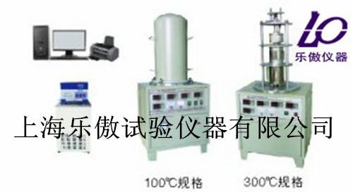 上海市导热系数测试仪热流法厂家