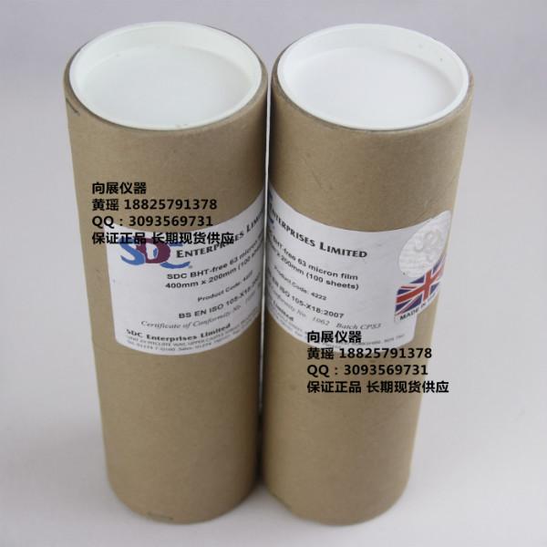供應(yīng)SDC酚黃測(cè)試膜SDC泛黃測(cè)試膜