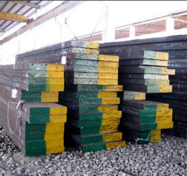 供應Cr8Mo2VS模具鋼、圓棒、板材、精光板