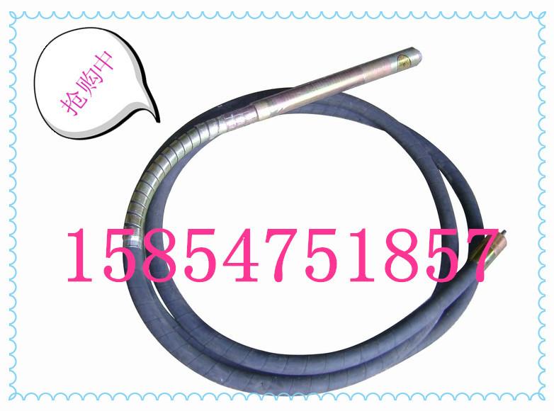 供應(yīng)風動混凝土振動器