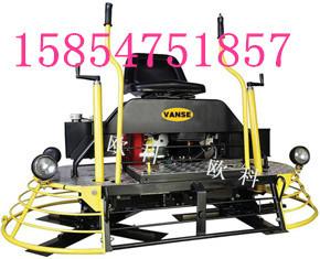 供應(yīng)MG-900電動(dòng)抹光機(jī)