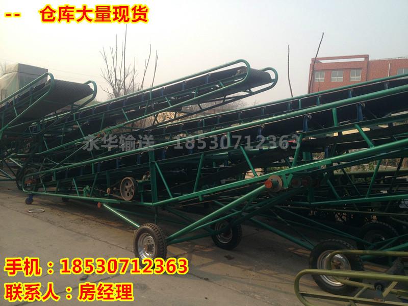 輸送物件皮帶輸送機(jī)大型物流的輸送圖片/輸送物件皮帶輸送機(jī)大型物流的輸送樣板圖 (3)