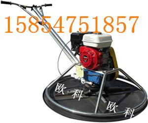 供應(yīng)MG-900電動(dòng)抹光機(jī)