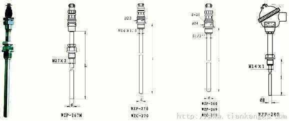 WZP-280插座式热电阻，WZP-260、WZP-270、厂家图片