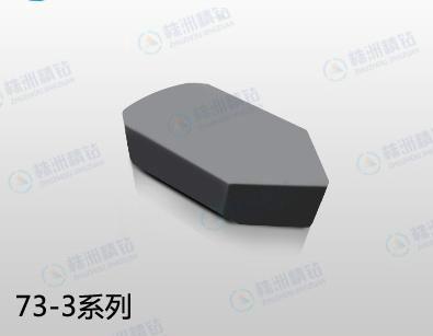 供應硬質合金刀頭價格，硬質合金刀頭廠家，硬質合金刀頭批發(fā)