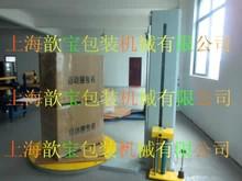 供應(yīng)上海歆寶裹繞機(jī) 自動(dòng)裹繞機(jī) 全自動(dòng)繞膜機(jī)