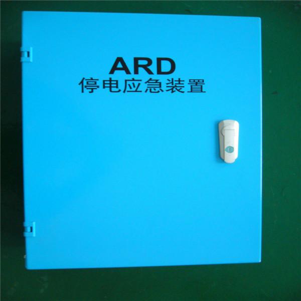 供应电梯停电应急平层装置11KW HH-ARD-2P110图片