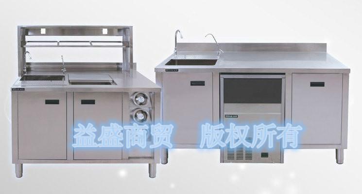 供應(yīng)冷藏保鮮臺