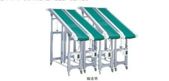 真空式吸料機(jī)圖片/真空式吸料機(jī)樣板圖 (4)