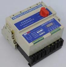 供應(yīng)WSKBOF陜西供應(yīng)商WSKBOF-45