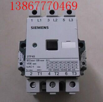 供應(yīng)*3TF51交流接觸器