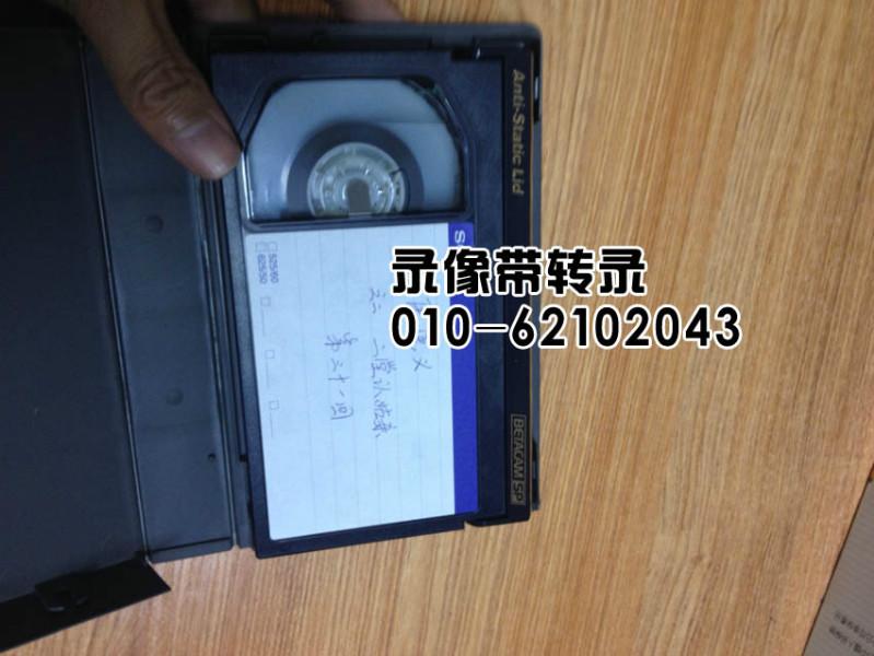 家用带转DVD磁带转CD图片