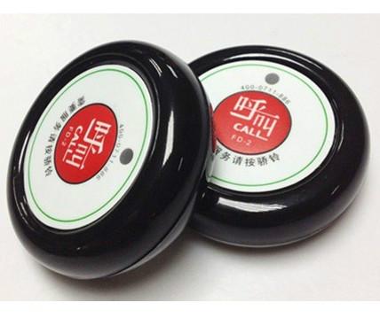供應(yīng)廣西南寧茶樓酒店呼叫器