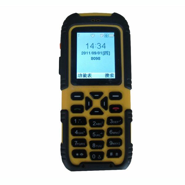 KT158-SA礦用本質(zhì)安全型手機圖片