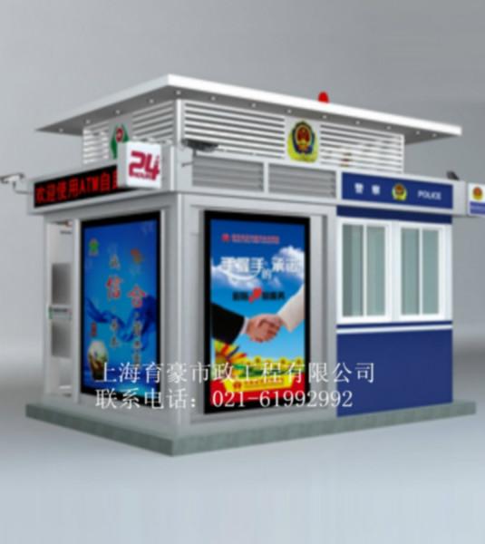 警銀亭崗?fù)S家圖片