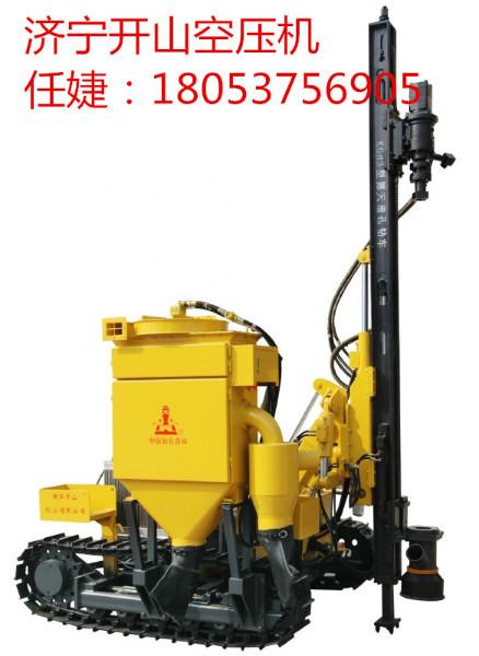 萊蕪開山潛孔鉆車圖片