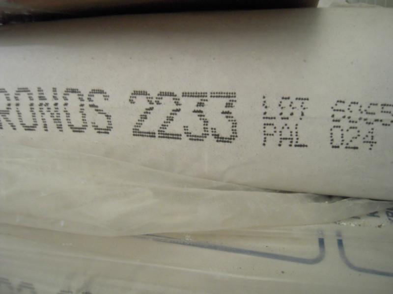 鈦白粉圖片/鈦白粉樣板圖 (2)