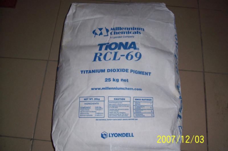 供應(yīng)用于的美禮聯(lián)鈦白粉RCL69