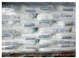 亨斯邁TR-28圖片