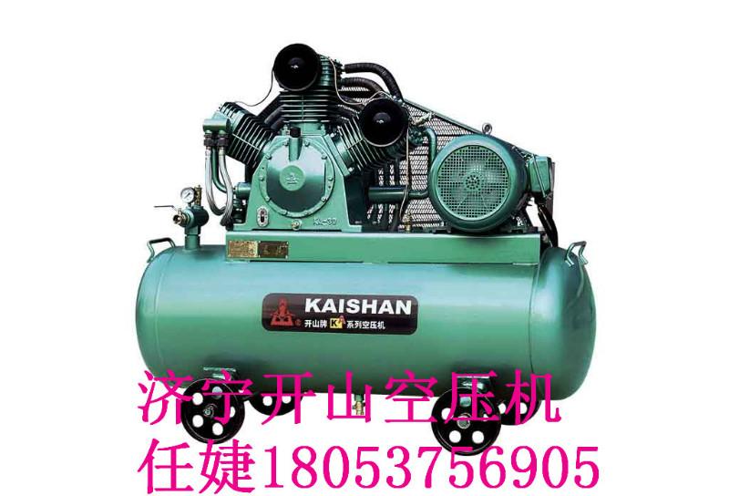 供應(yīng)氣泵開(kāi)山氣泵高壓氣泵中壓氣泵低壓氣泵工業(yè)用氣泵