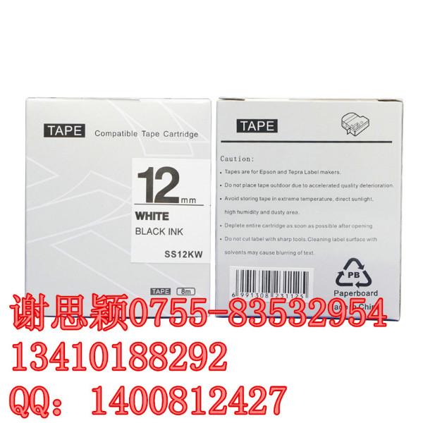 贴普乐标签机强粘色带SC36YW黄供应用于标签带的贴普乐标签机强粘色带SC36YW黄