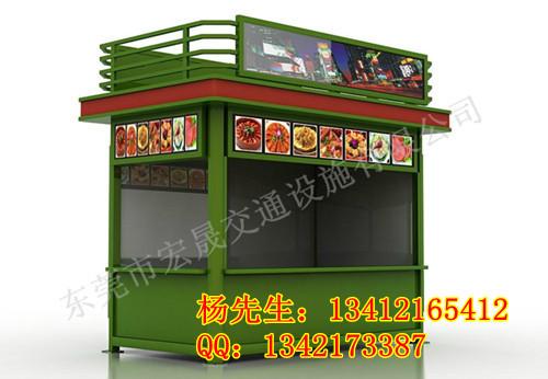 供應(yīng)潮州商業(yè)廣場(chǎng)彩鋼早餐亭制作