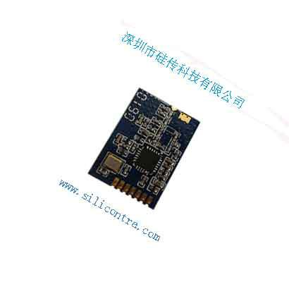 433M無線模塊a7139圖片
