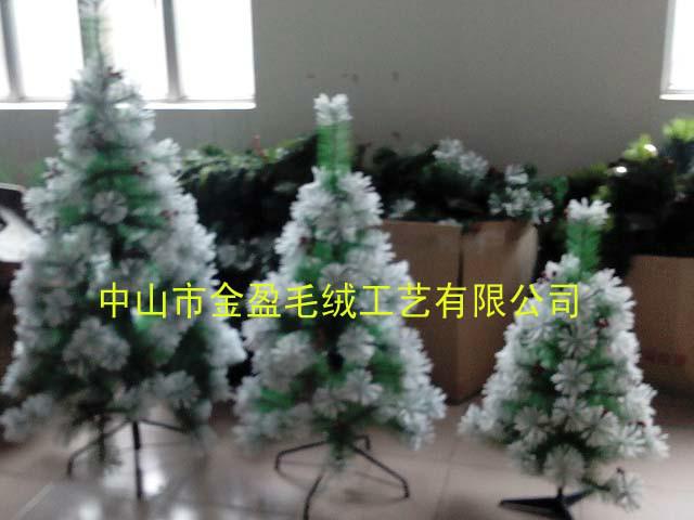 供應(yīng)植圣誕樹*雪花毛 植圣誕樹用的雪花毛雪花絨