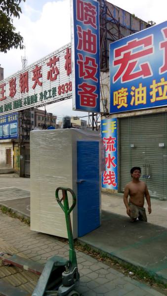 供應(yīng)二手工業(yè)烤箱二手電烤箱
