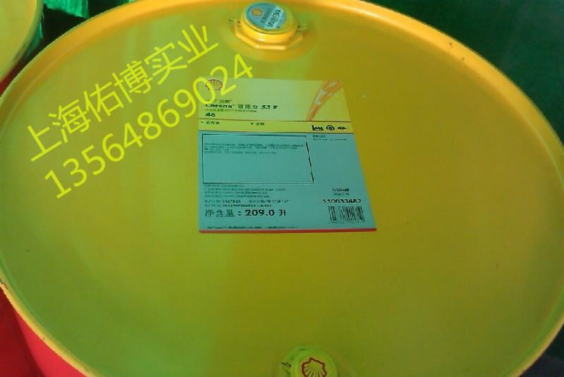 供應(yīng)斯卡蘭100號抗磨液壓油