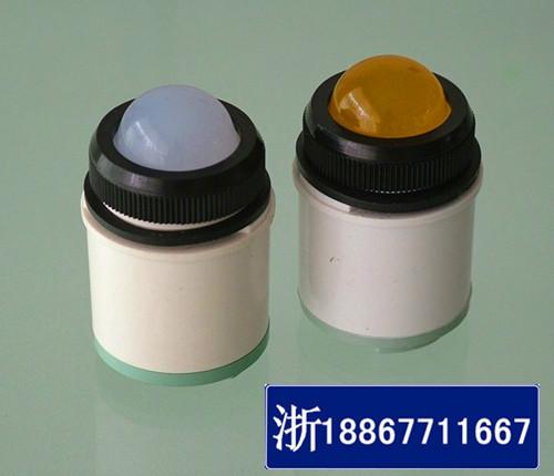 供應(yīng)電箱*BAT98-35一體式防爆指示燈