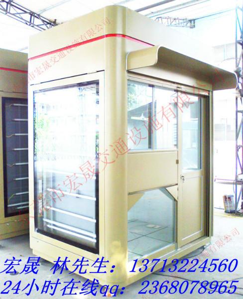 供應(yīng)桂林市早餐亭-早餐亭-早餐亭-早餐亭