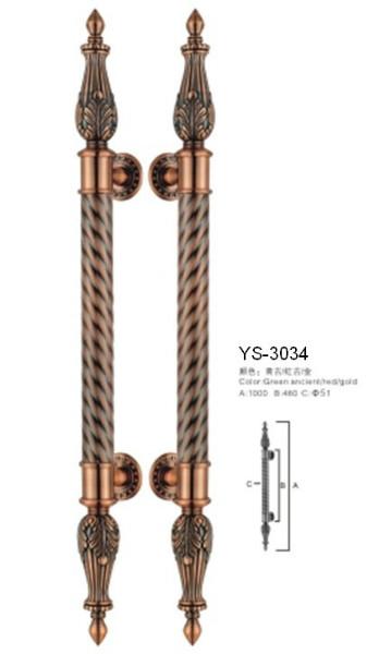 佛山市拉手厂家供应304/201豪华玻璃不锈钢门窗拉手