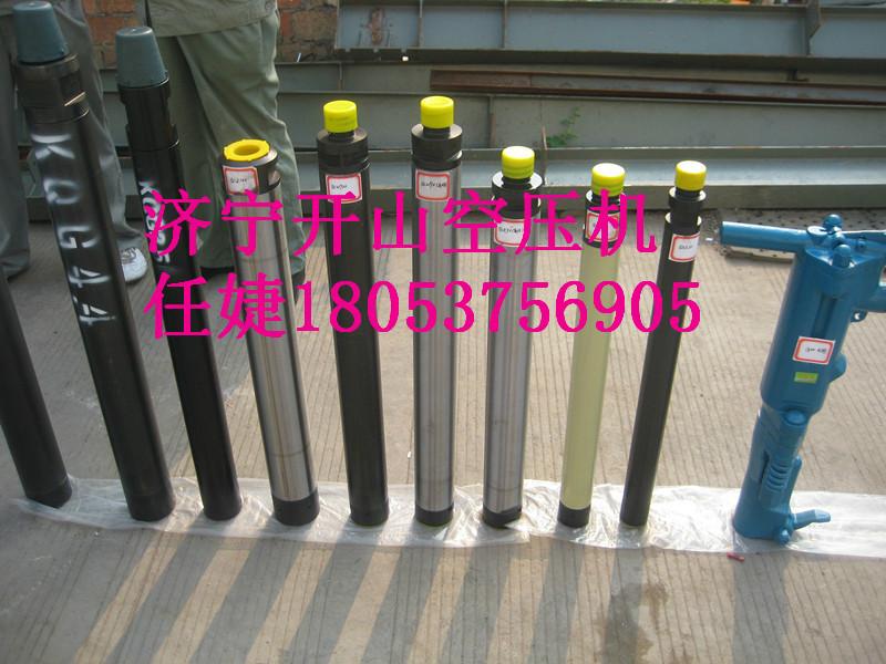 供應(yīng)開山牌潛孔沖擊器沖擊器型號沖擊器批發(fā)沖擊器廠家
