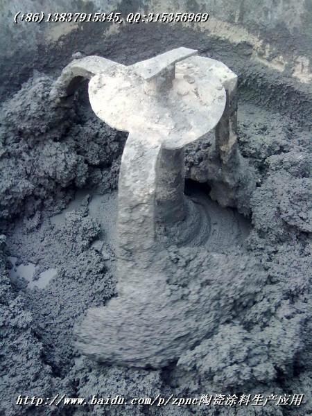 供應(yīng)PA80膠水結(jié)合耐磨陶瓷涂料，黏性好，強(qiáng)度高，使用溫度1600攝氏度以上。尋施工單位合作13837915345