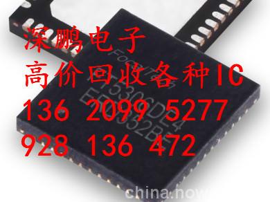 收購THGBMBG9D8KBAIG回收東芝字庫