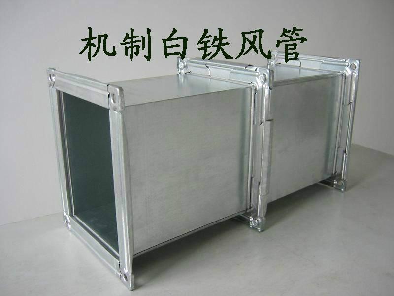 供應(yīng)昌平風機維修昌平風機維修安裝興壽食堂風機維修安裝電機修理