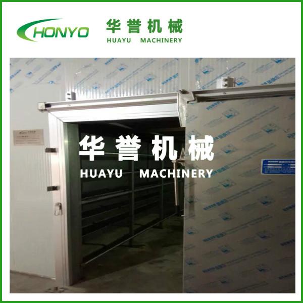 山東*的解凍設(shè)備