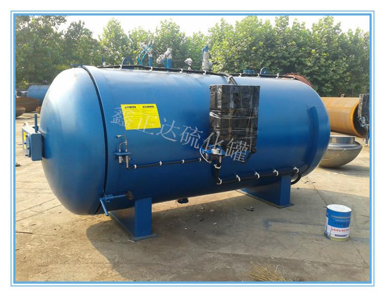 供應(yīng)小型試驗(yàn)用電蒸汽硫化罐